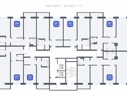 Продается 2-комнатная квартира ЖК Радуга Сибири, дом 10, 43.93  м², 5051950 рублей