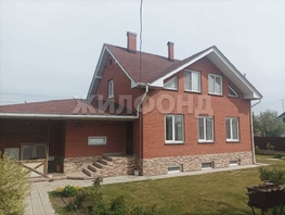 Продается Дом Школьная ул, 225.4 м², участок 30 сот., 13000000 рублей