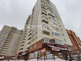 Продается 1-комнатная квартира Выборная ул, 46  м², 4750000 рублей