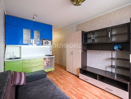 Продается Студия Виктора Уса ул, 19.2  м², 2300000 рублей