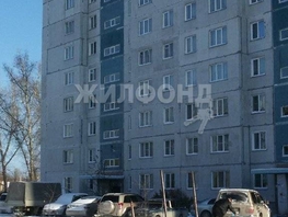 Продается 2-комнатная квартира Есенина ул, 46.9  м², 3100000 рублей