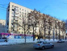 Продается 2-комнатная квартира Ватутина ул, 44  м², 5650000 рублей