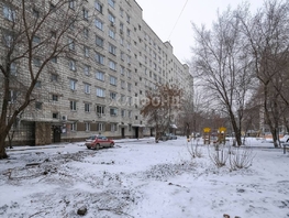 Продается 2-комнатная квартира Ватутина ул, 44  м², 5650000 рублей