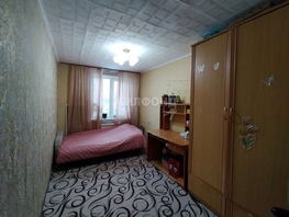 Продается Комната Доватора ул, 12.4  м², 1199000 рублей