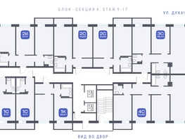 Продается 1-комнатная квартира ЖК Радуга Сибири, дом 11, 36.67  м², 4008243 рублей