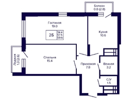 Продается 2-комнатная квартира ЖК Новые Матрешки, дом 2 б/с 1,2, 59.6  м², 6050000 рублей