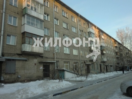 Продается 2-комнатная квартира Зорге ул, 45.2  м², 3600000 рублей