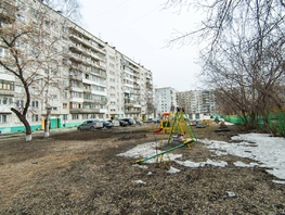 Продается 1-комнатная квартира Фрунзе ул, 33.2  м², 4000000 рублей