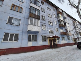 Продается 2-комнатная квартира Зорге ул, 44.5  м², 3980000 рублей