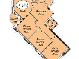 Продается 3-комнатная квартира ЖК Комета - Октябрьский, б/с 1, 91.24  м², 10492600 рублей