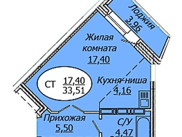 Продается Студия ЖК Комета - Октябрьский, б/с 1, 33.51  м², 4255770 рублей