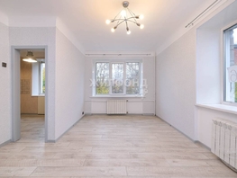 Продается 1-комнатная квартира Ватутина ул, 31.4  м², 4200000 рублей