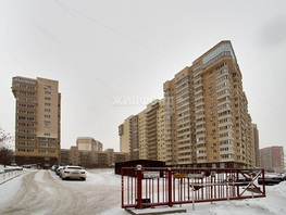 Продается 3-комнатная квартира Галущака ул, 94.5  м², 13500000 рублей