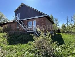 Продается Дом Ипподромская ул, 159.9 м², участок 16.9 сот., 7400000 рублей