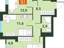 Продается 2-комнатная квартира ЖК Тайгинский парк, дом 4, 56.2  м², 7680000 рублей