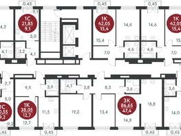 Продается 1-комнатная квартира ЖК Скандинавские кварталы, дом 1, 42.05  м², 5470900 рублей