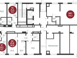 Продается Студия ЖК Скандинавские кварталы, дом 1, 21.4  м², 3341900 рублей