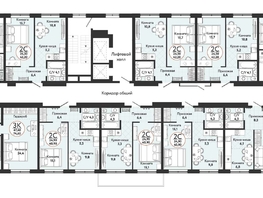 Продается 2-комнатная квартира ЖК Одоевский, дом 1, 40.9  м², 4093200 рублей