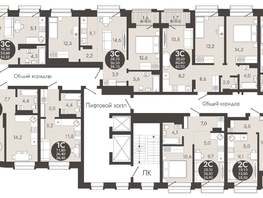 Продается 3-комнатная квартира ЖК Флагман Холл, 62.5  м², 9763800 рублей