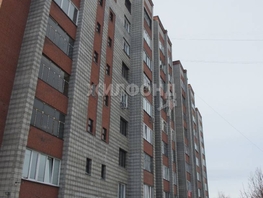 Продается 2-комнатная квартира Дуси Ковальчук ул, 81.3  м², 12000000 рублей