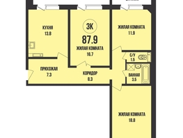 Продается 3-комнатная квартира ЖК Династия, дом 907, 87.9  м², 8200000 рублей