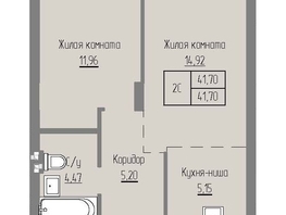 Продается 2-комнатная квартира ЖК Базилик, дом 2, 41.7  м², 5848000 рублей