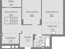 Продается 3-комнатная квартира ЖК Базилик, дом 2, 53.14  м², 7094000 рублей