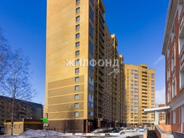 Продается 2-комнатная квартира ЖК Залесский, 63.3  м², 8600000 рублей