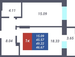 Продается 1-комнатная квартира ЖК Чкалов, дом 3, 45.57  м², 6601954 рублей