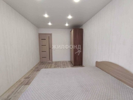 Продается 2-комнатная квартира Степная ул, 43.4  м², 4950000 рублей