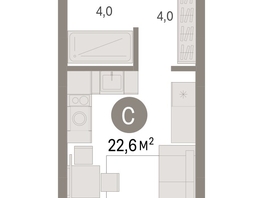 Продается Студия ЖК Авиатор, дом 3, 22.62  м², 4620000 рублей