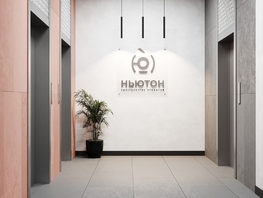 Продается 1-комнатная квартира ЖК Ньютон, корпус 1, 37.65  м², 7350000 рублей