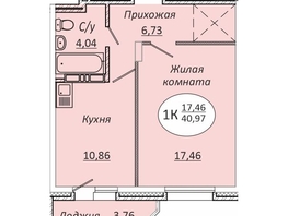 Продается 1-комнатная квартира ЖК Комета - Октябрьский, б/с 1, 40.97  м², 5121250 рублей