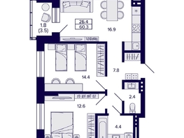 Продается 2-комнатная квартира ЖК Сподвижники, 60.3  м², 7500000 рублей