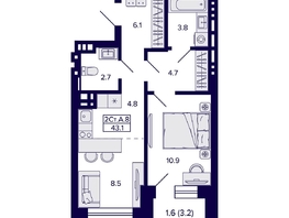 Продается 2-комнатная квартира ЖК Сподвижники, 43.1  м², 5250000 рублей