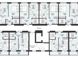 Продается 1-комнатная квартира ЖК Одоевский, дом 4, 40.5  м², 4303800 рублей