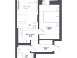 Продается 2-комнатная квартира ЖК Актив, 51.78  м², 8400000 рублей