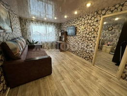 Продается 3-комнатная квартира Центральная ул, 57.7 м², 2000000 рублей