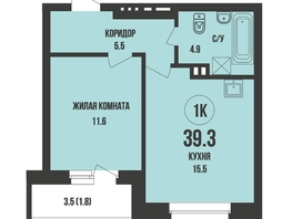 Продается 1-комнатная квартира ЖК Династия, дом 905, 39.3  м², 4600000 рублей