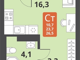 Продается Студия ЖК Тайгинский парк, дом 3, 26.5  м², 4600000 рублей