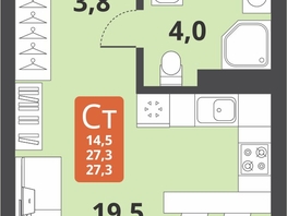 Продается Студия ЖК Тайгинский парк, дом 3, 27.3  м², 4370000 рублей