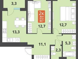 Продается 2-комнатная квартира ЖК Тайгинский парк, дом 3, 60.7  м², 8370000 рублей