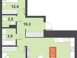 Продается 3-комнатная квартира ЖК Тайгинский парк, дом 3, 86 м², 9520000 рублей