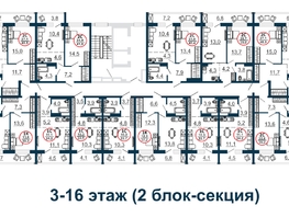 Продается 1-комнатная квартира ЖК Семейный квартал, дом 1, 46  м², 4722300 рублей