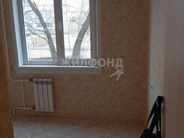 Продается 1-комнатная квартира Троллейная ул, 29.6  м², 3250000 рублей