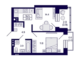 Продается 1-комнатная квартира ЖК Сподвижники, 37.6  м², 5150000 рублей