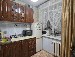 Продается 2-комнатная квартира Рабочая ул, 47  м², 3200000 рублей