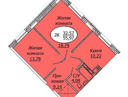 Продается 2-комнатная квартира ЖК Комета - Октябрьский, б/с 1, 55.97  м², 6716400 рублей