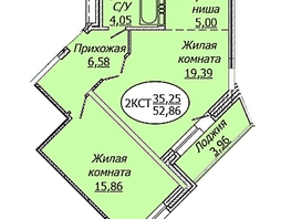 Продается 2-комнатная квартира ЖК Комета - Октябрьский, б/с 1, 52.86  м², 6554640 рублей