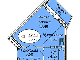 Продается Студия ЖК Комета - Октябрьский, б/с 1, 33.71  м², 4281170 рублей